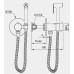 Гигиенический душ PANTA Thermostatic PT829909BN сатин