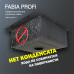 Мойка FABIA PROFI Decor 60503DG графит врезная 60х50 с дозатором